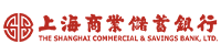 上海商銀logo