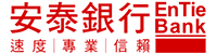 安泰銀行logo