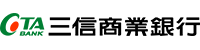 三信logo