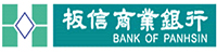 板信商銀logo